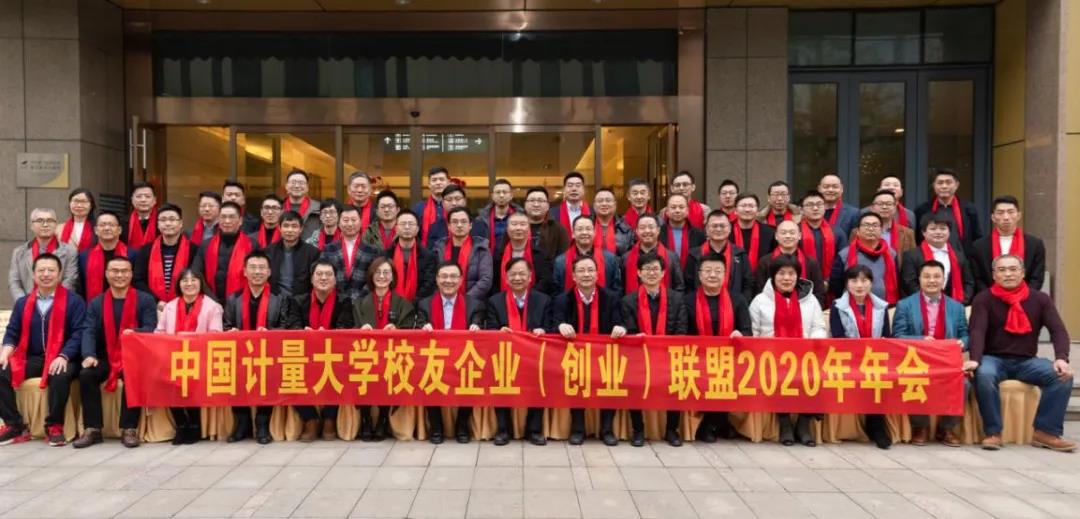 羺ܵ㽺³μӼУҵ2020