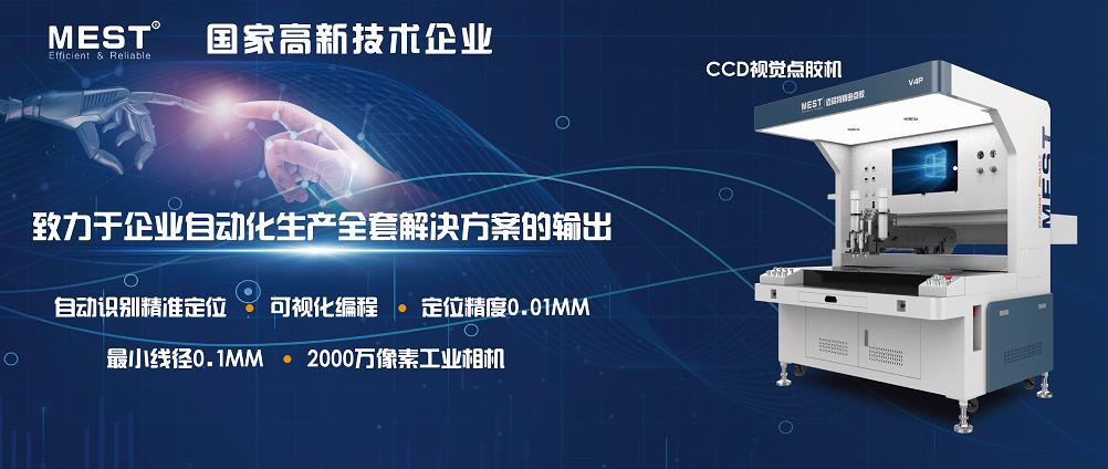 羺CCDӾ㽺